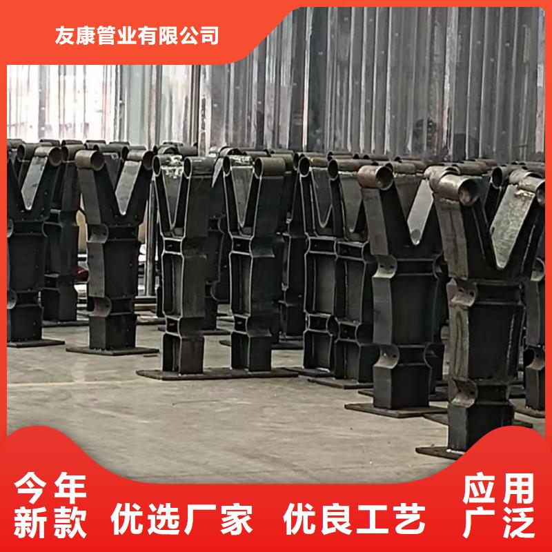 防撞护栏大量现货供应
