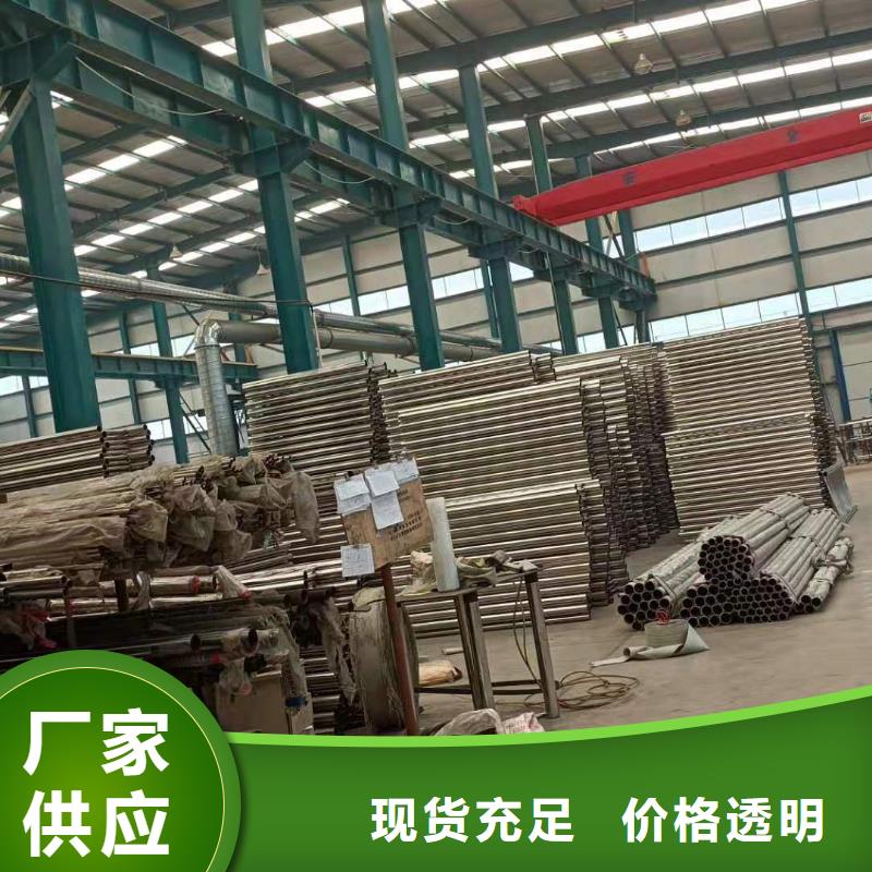复合管护栏一站式定制厂家