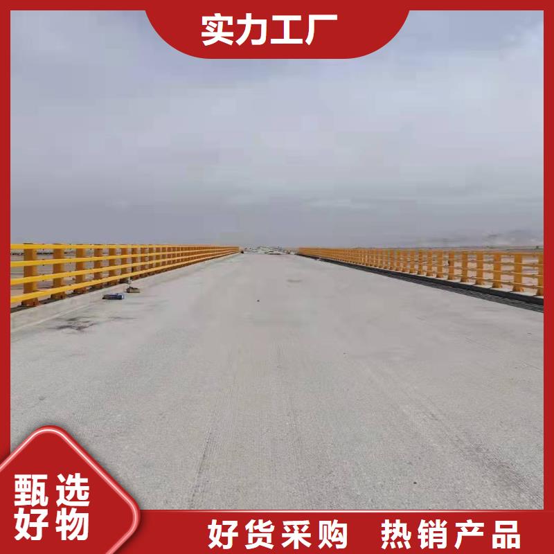 护栏路隔离护栏资质认证