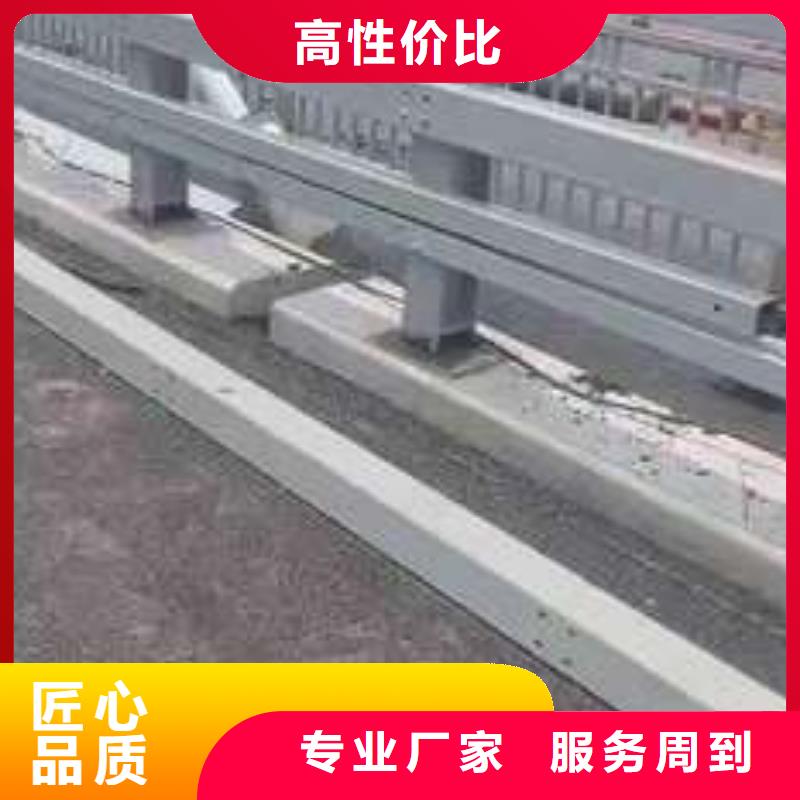 道路栏杆多种颜色可选