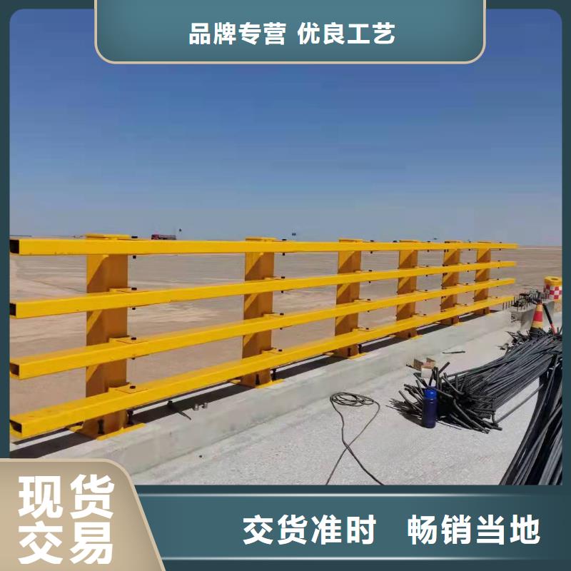 【护栏-大桥护栏让利客户】