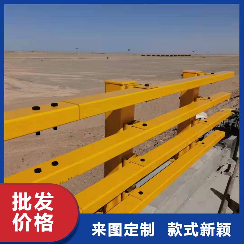 不锈钢复合管护栏技术实力雄厚