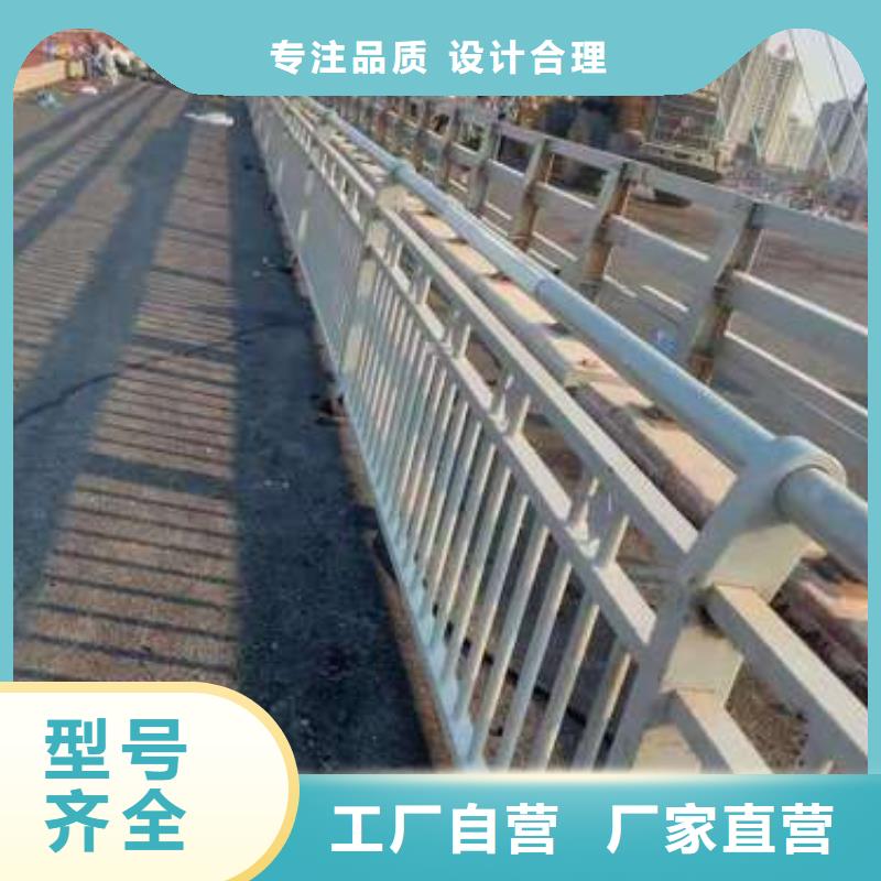 龙州县湖边防撞护栏按需定制