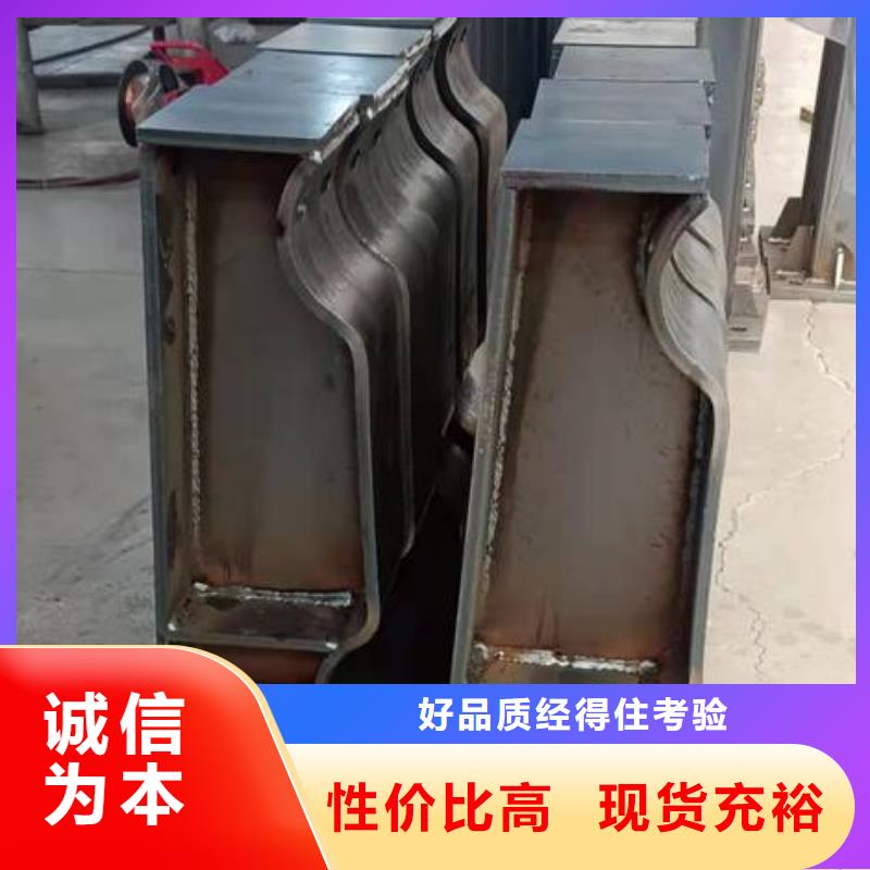 磐石市防撞护栏全国定做