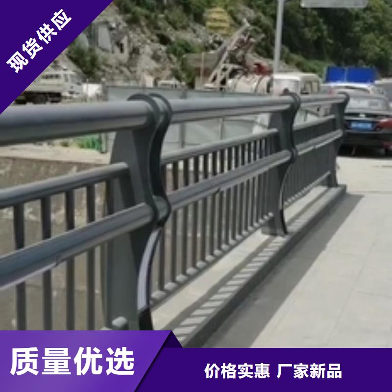 天桥护栏全国定做