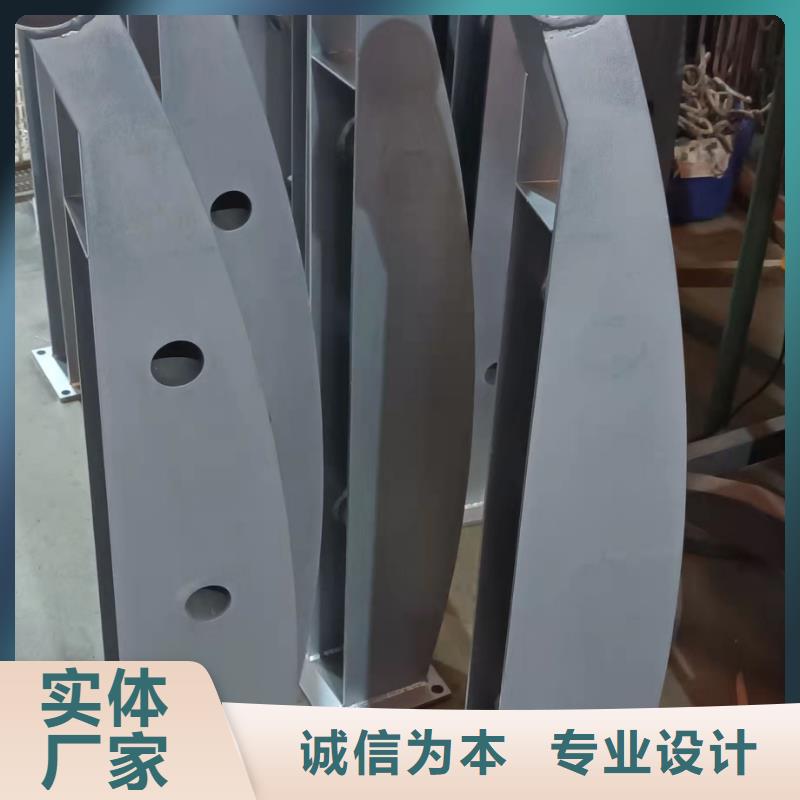 防撞护栏大量现货供应