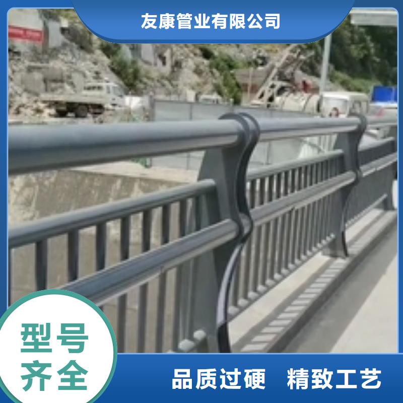 宁阳县河道护栏实力大厂