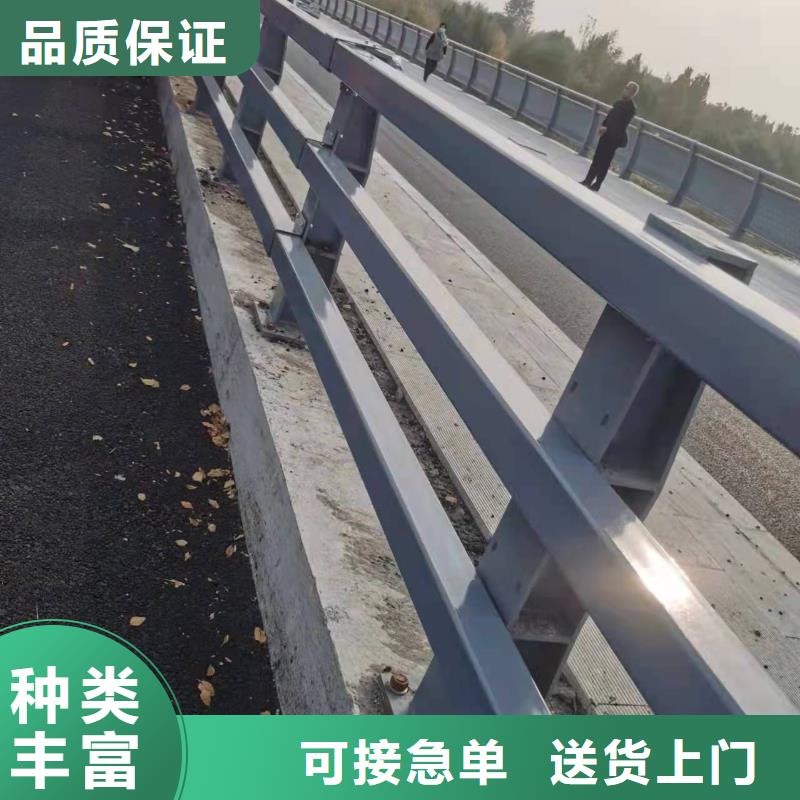 桥梁防撞栏杆选护栏必看--可信赖
