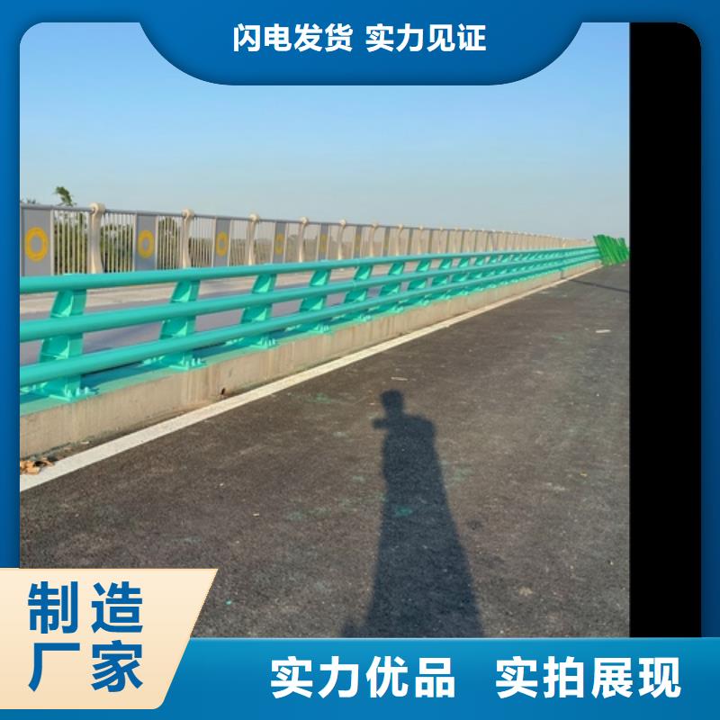 304不锈钢栏杆品质保证