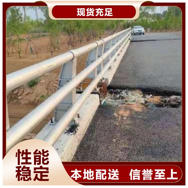不锈钢复合管护栏技术实力雄厚