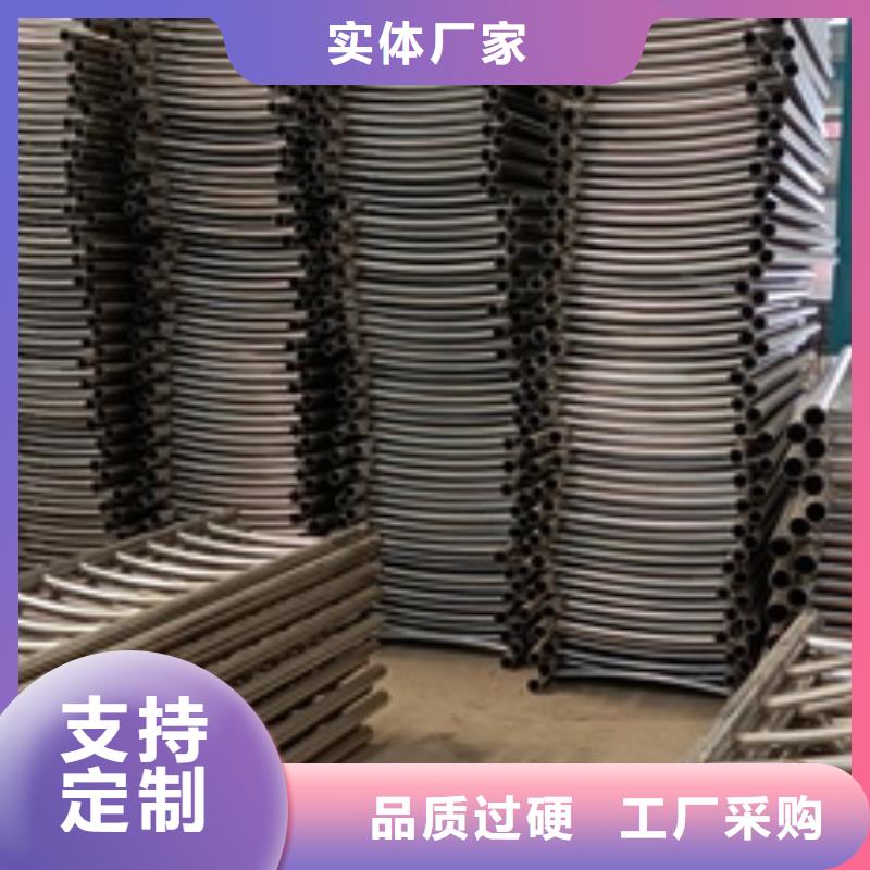 护栏道路隔离护栏精工细作品质优良