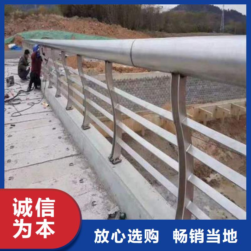 波密县河道护栏大量现货供应