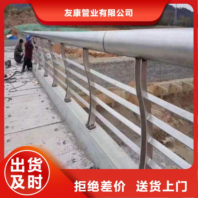 【护栏-大桥护栏让利客户】