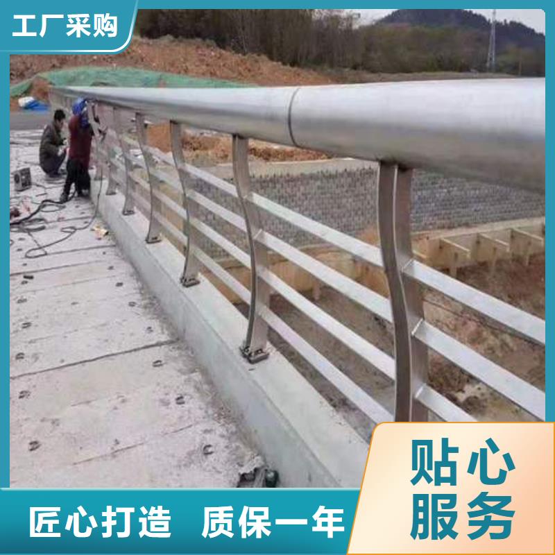 龙州县湖边防撞护栏按需定制