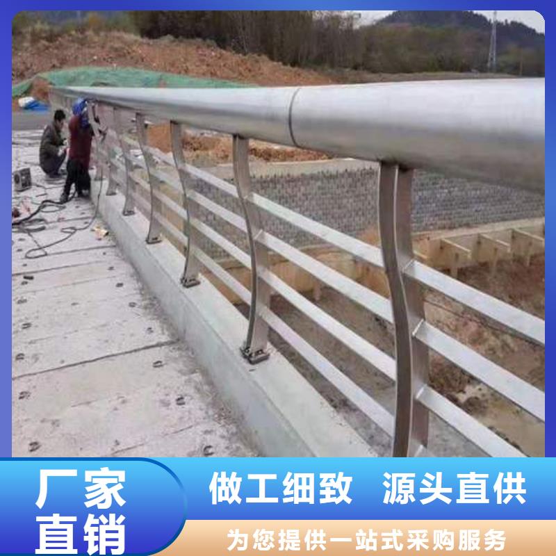防撞护栏大量现货供应