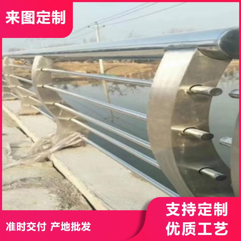 天桥护栏全国定做