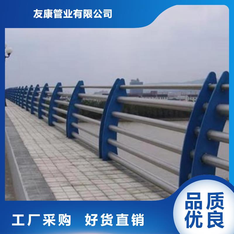 分宜县河道护栏坚固耐用