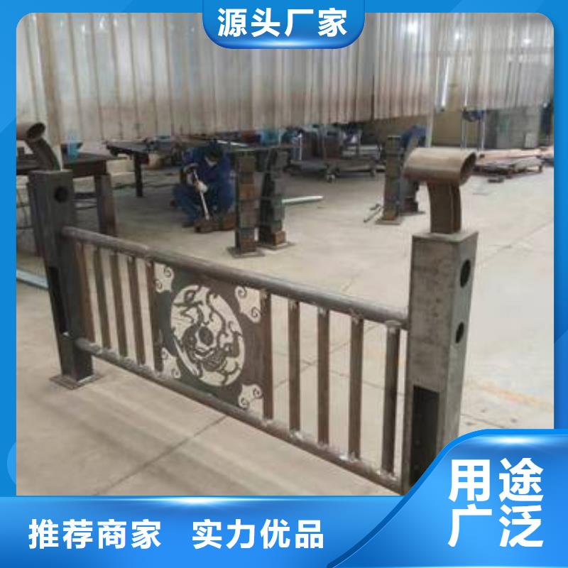 护栏,道路景观护栏来图加工定制