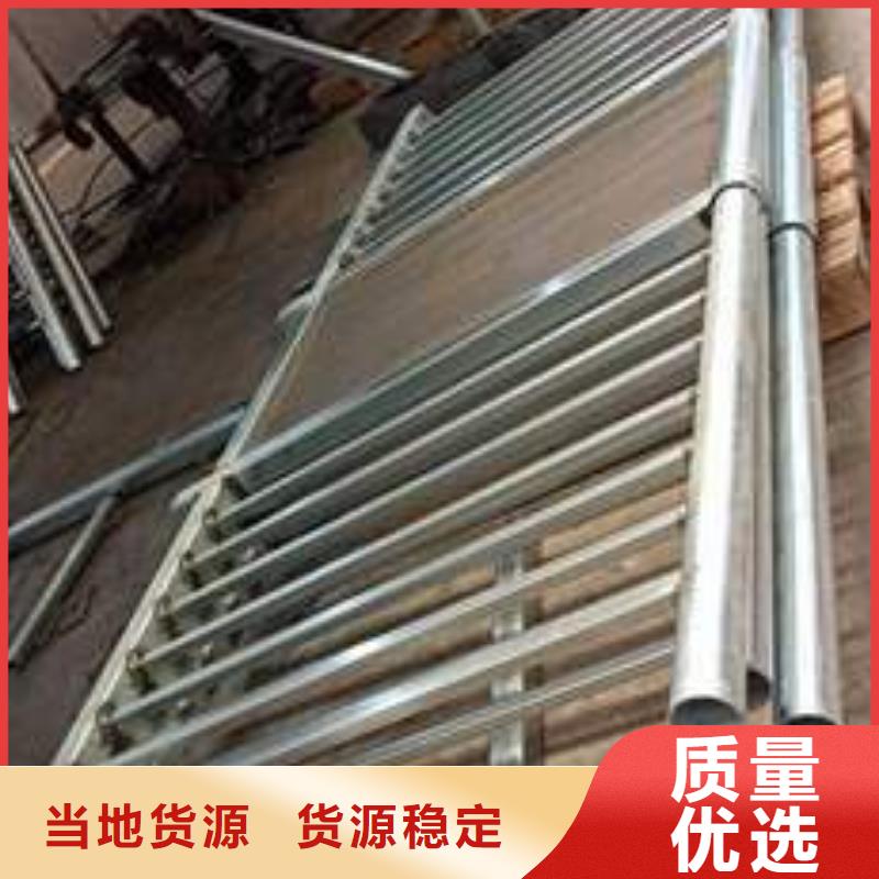 护栏,道路景观护栏来图加工定制