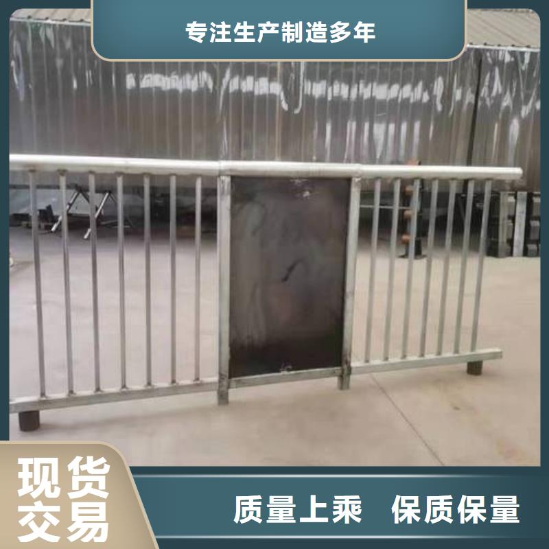 护栏,道路景观护栏来图加工定制