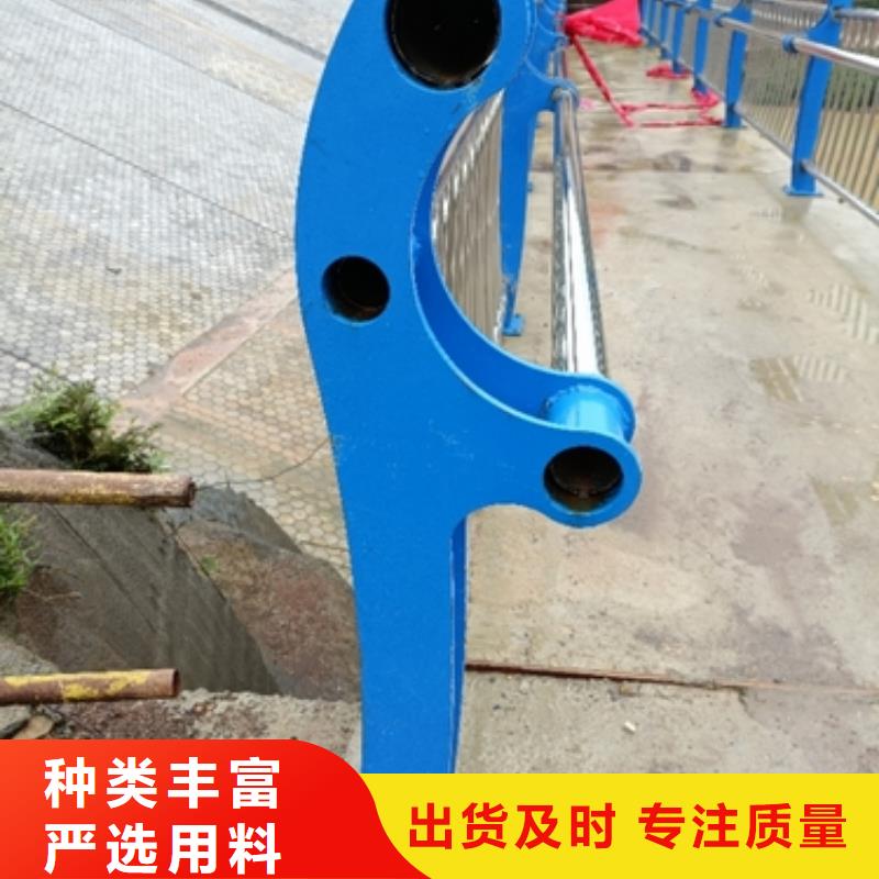 磐石市防撞护栏全国定做