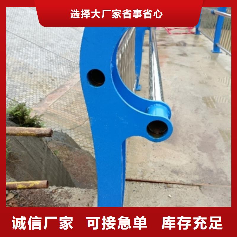 护栏景观河道护栏品质信得过