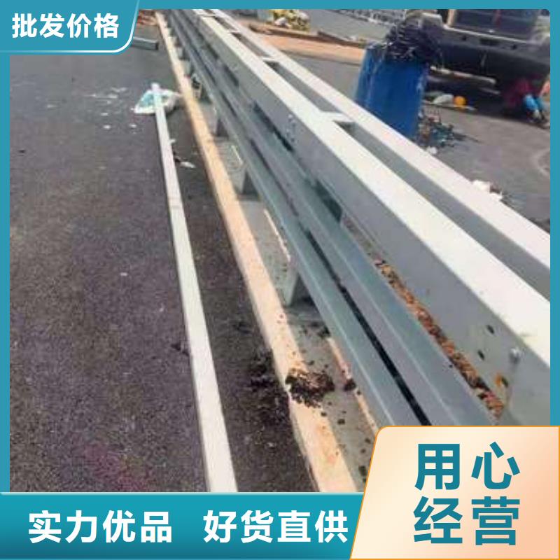 护栏路隔离护栏资质认证