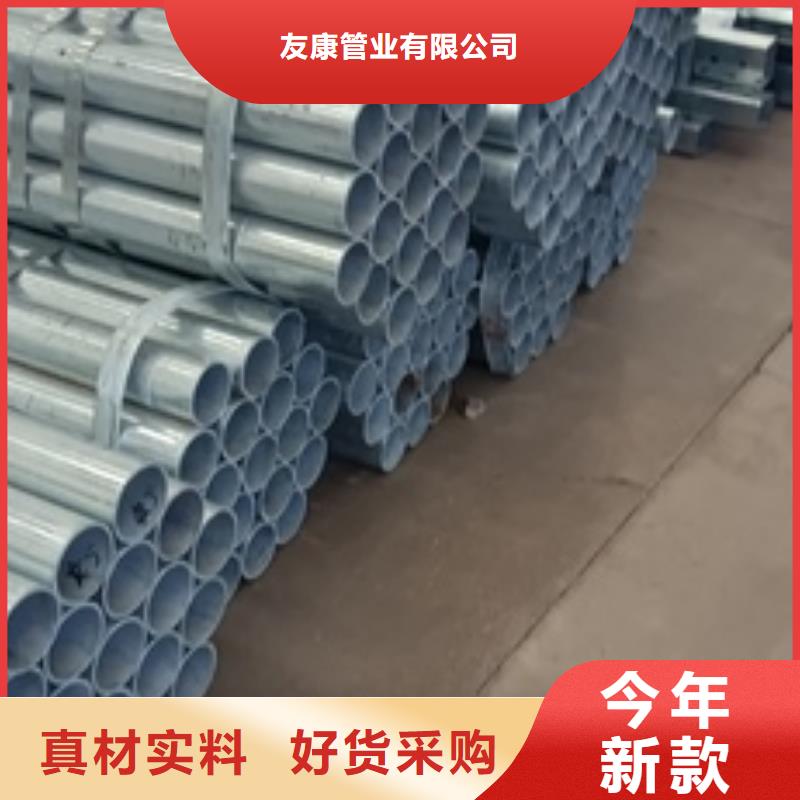 护栏路隔离护栏资质认证