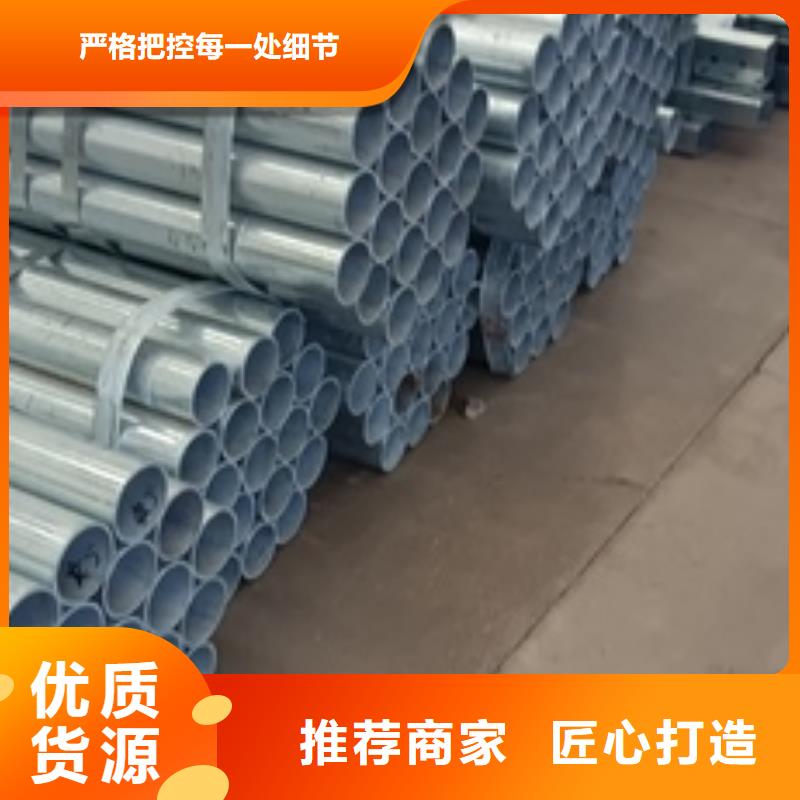 防撞护栏大量现货供应