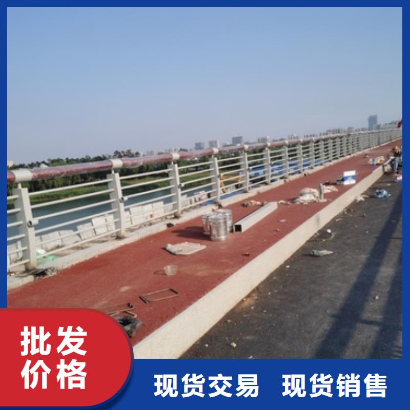 护栏景观河道护栏品质信得过