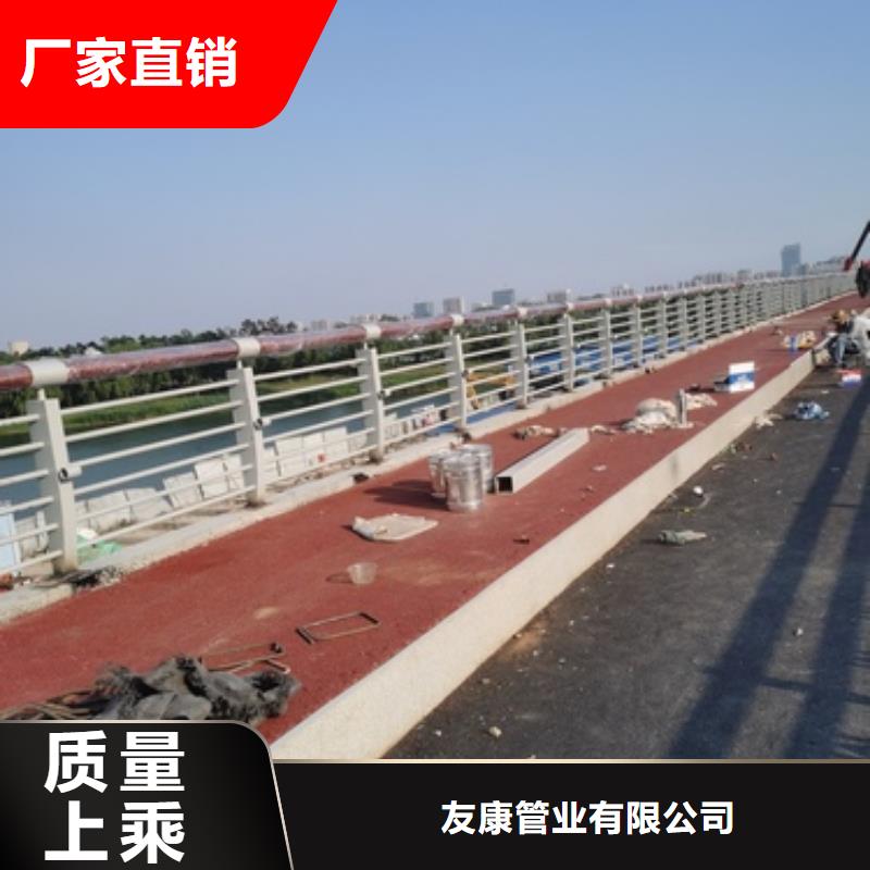 防撞护栏大量现货供应