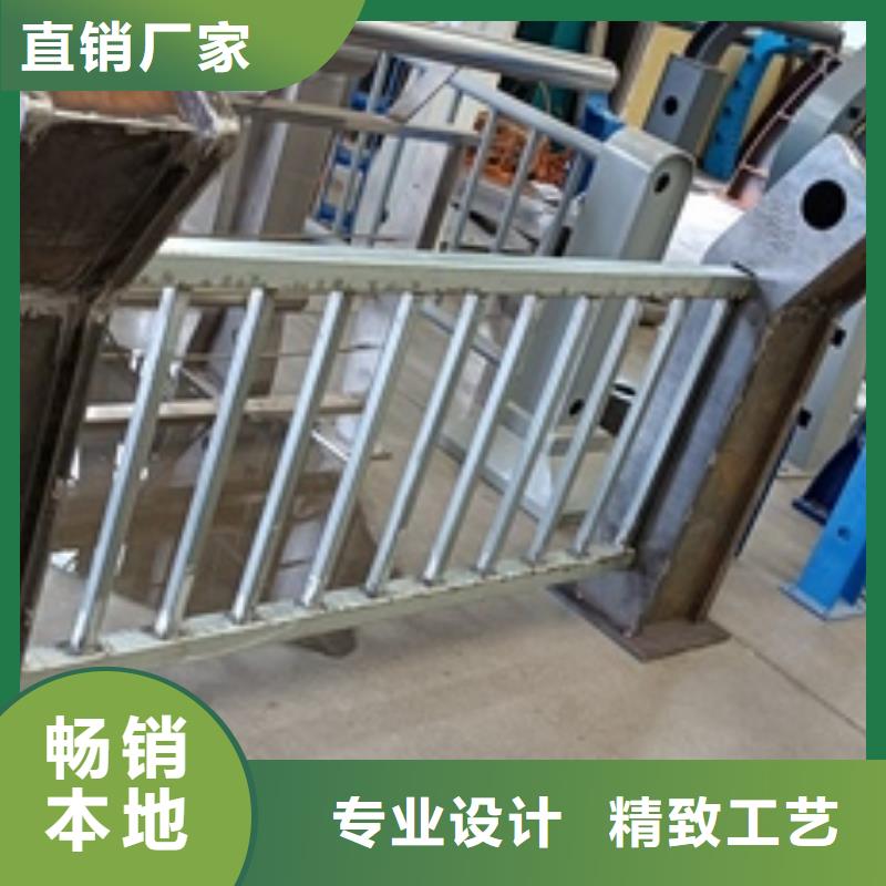 防撞护栏大量现货供应