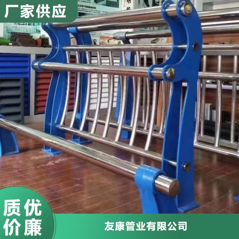 护栏不锈钢护栏自主研发
