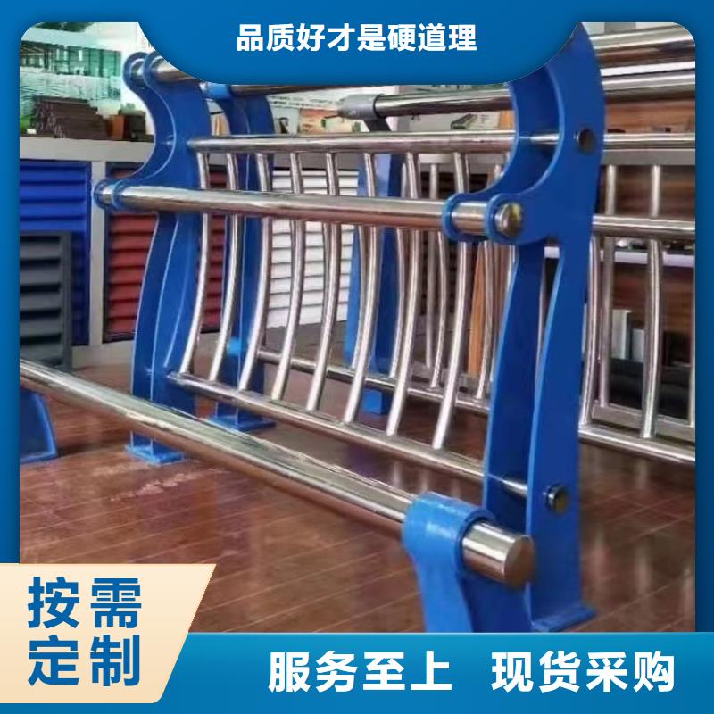 护栏景观河道护栏品质信得过