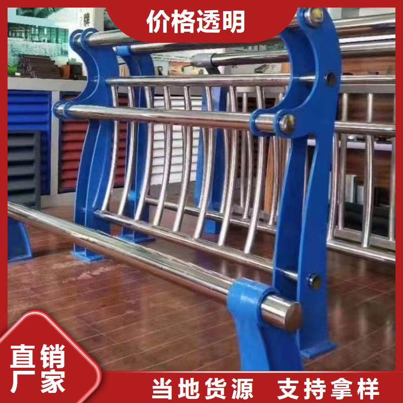 护栏不锈钢护栏自主研发