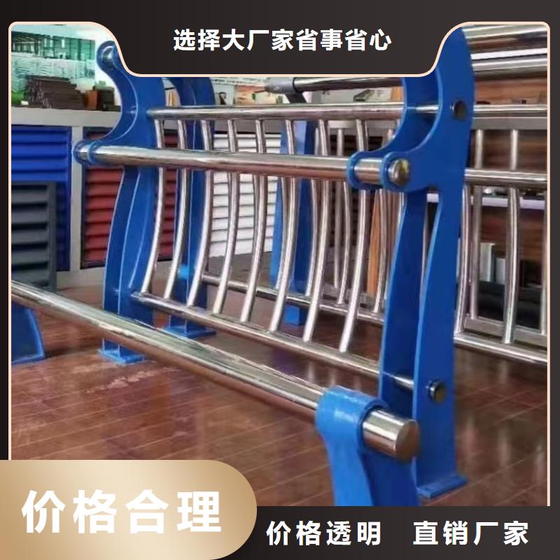 护栏景观河道护栏品质信得过