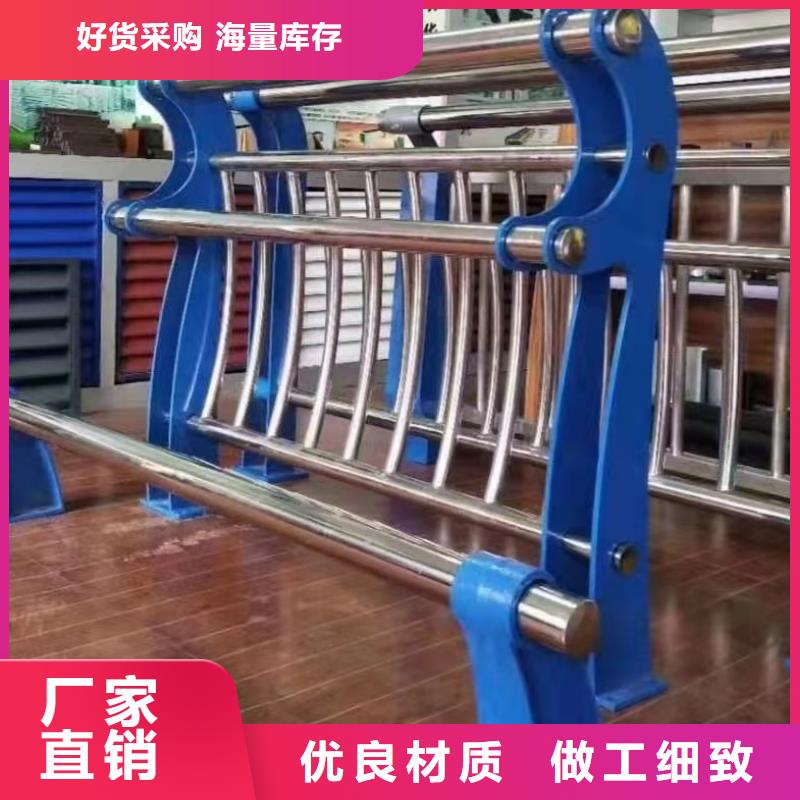 护栏不锈钢护栏自主研发