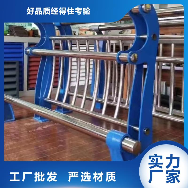 防撞护栏大量现货供应