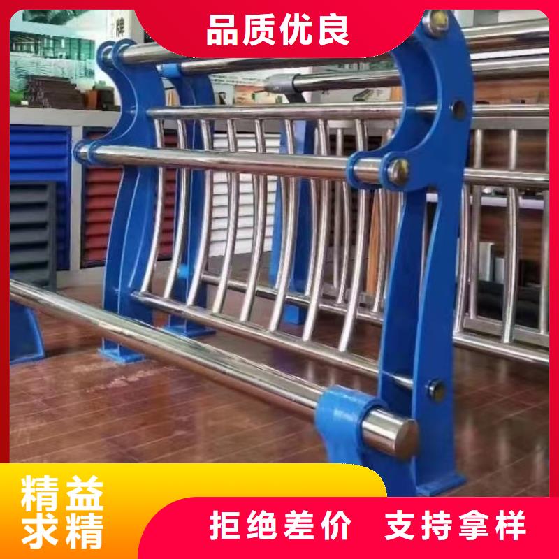 护栏路隔离护栏资质认证