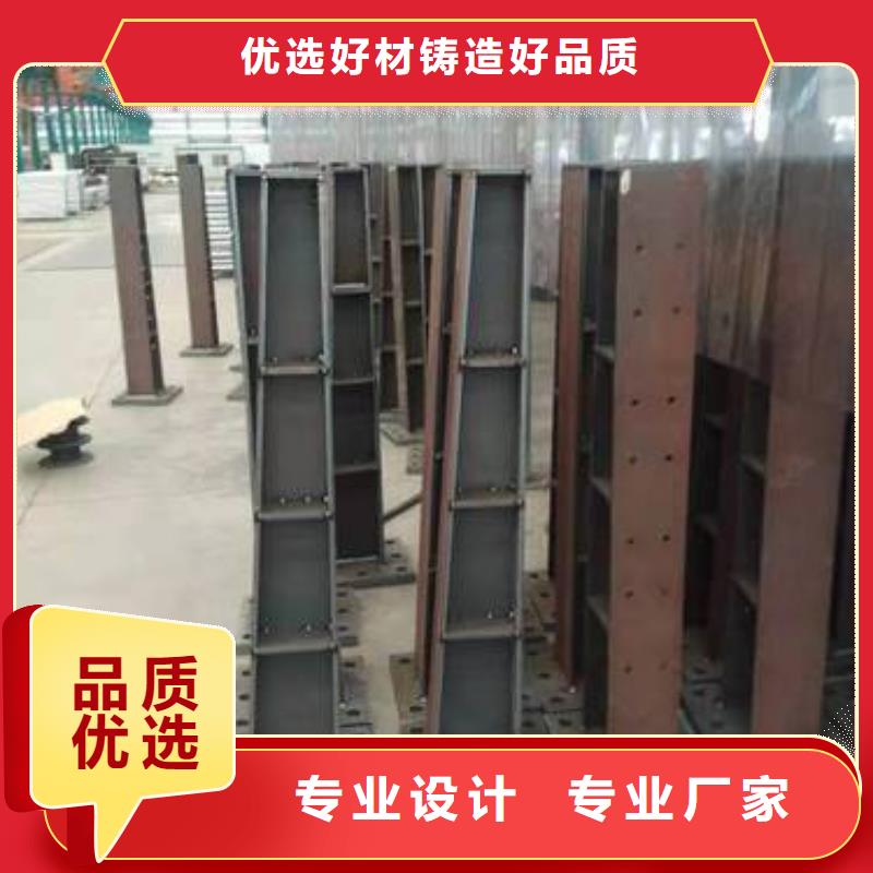 护栏路隔离护栏资质认证