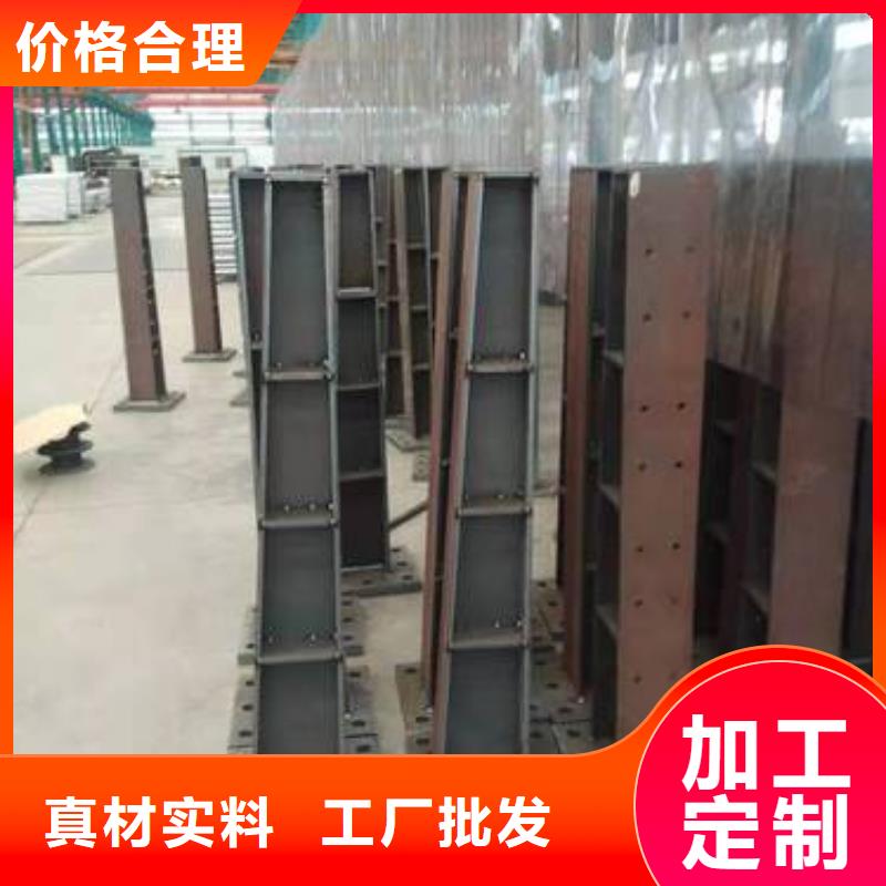 护栏不锈钢护栏自主研发