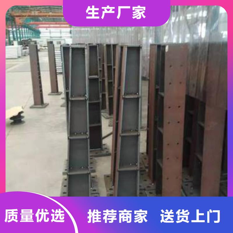 防撞护栏大量现货供应