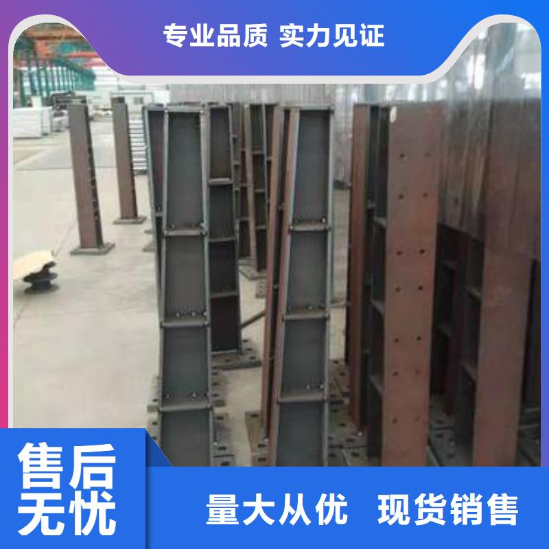 护栏景观河道护栏品质信得过