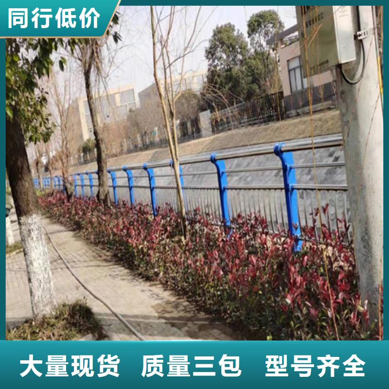 桥梁护栏-河道护栏一站式供应