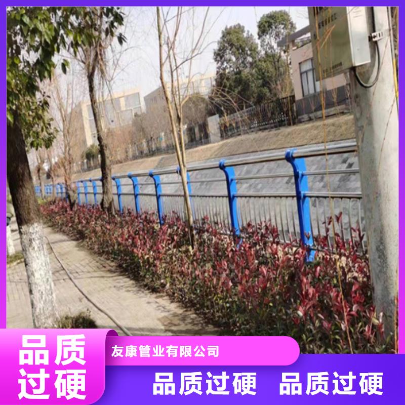 不锈钢景观护栏