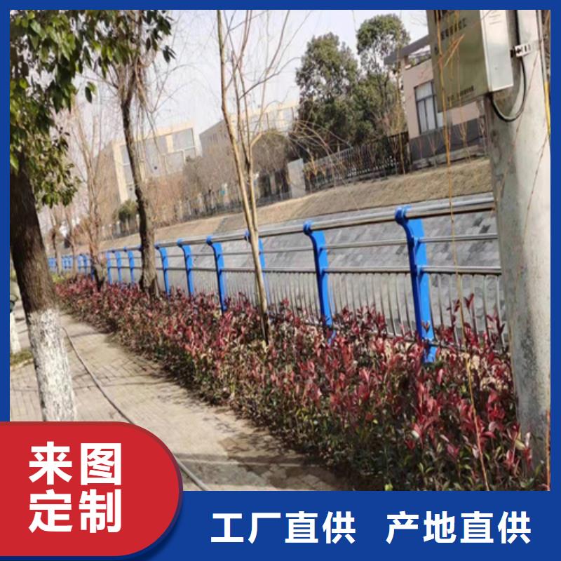 桥梁护栏景观护栏价格公道合理