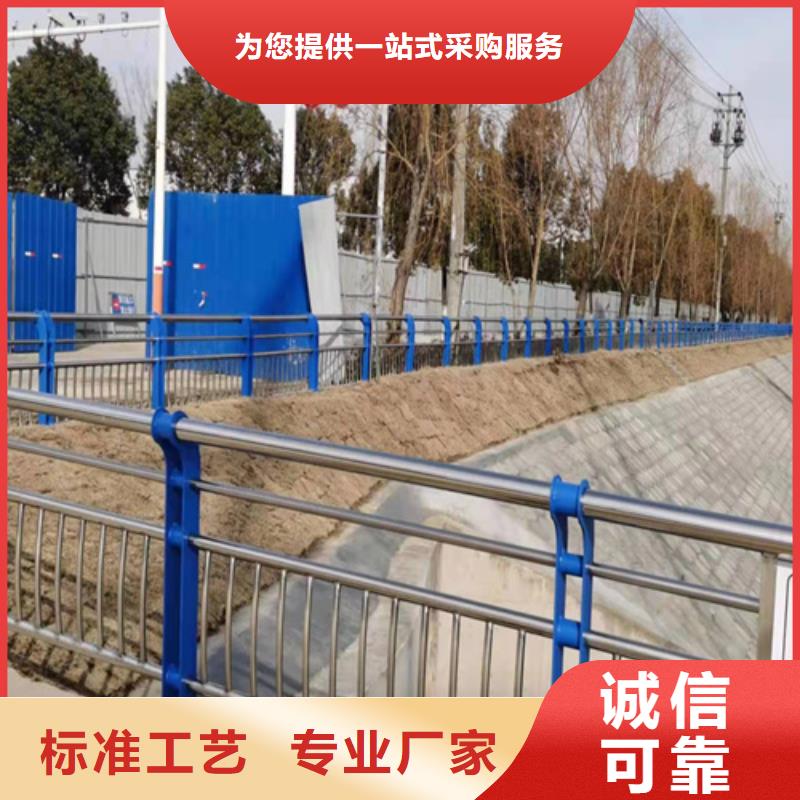 【桥梁护栏】桥梁护栏厂家从厂家买售后有保障