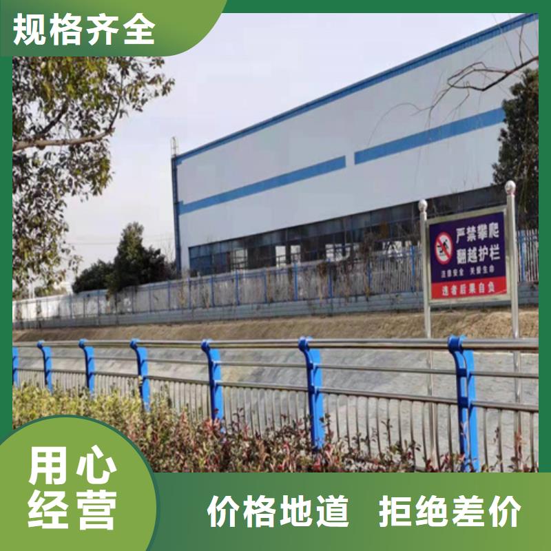 不锈钢绳索护栏实力雄厚
