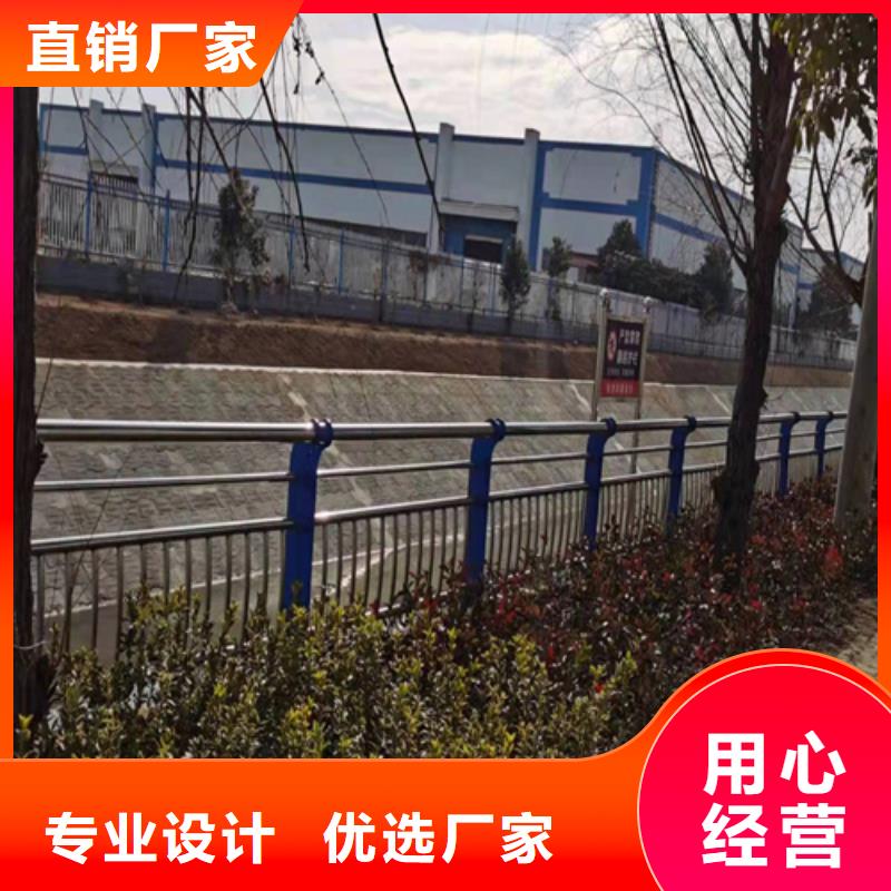 桥梁护栏拒绝差价