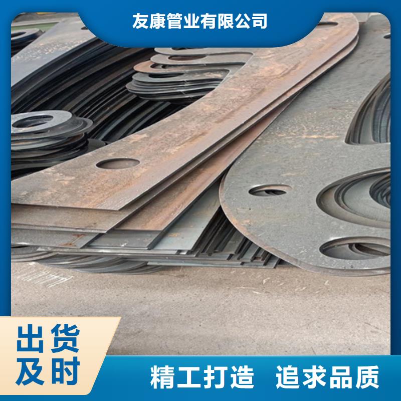 支持定制的铝合金护栏批发商